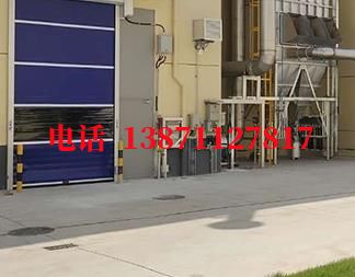 金阳快速防爆卷帘门