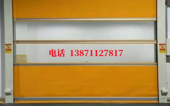 金阳洁净室门